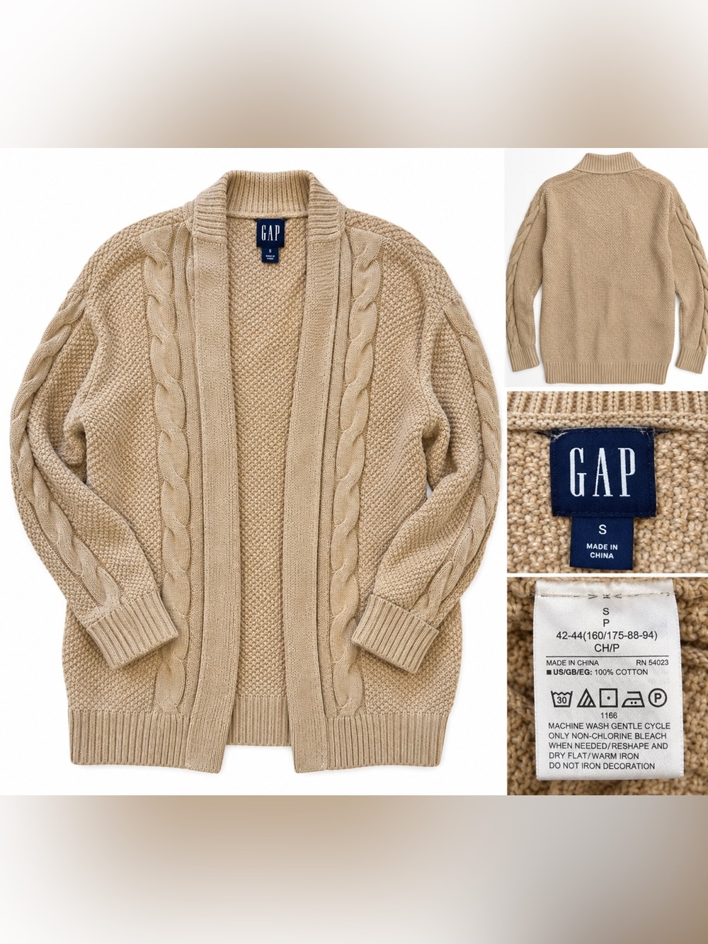 GAP Women's Tan Cable-Knit Open Front Cardigan